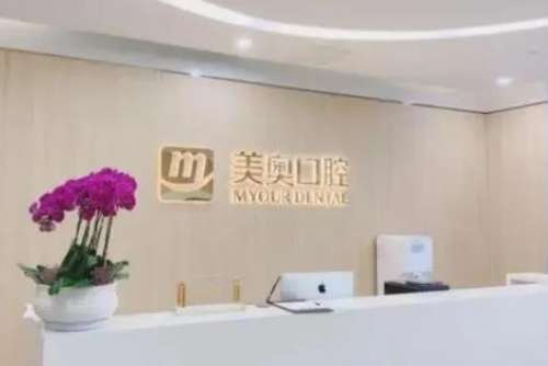 360截图20230731095931527.jpg