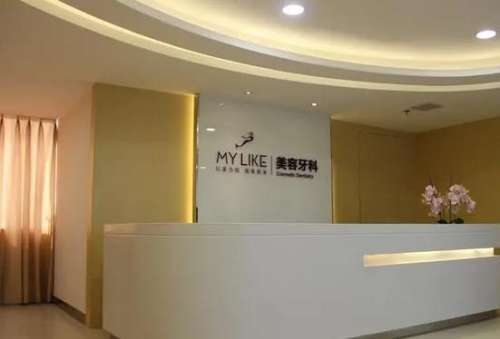 360截图20230731095946173.jpg