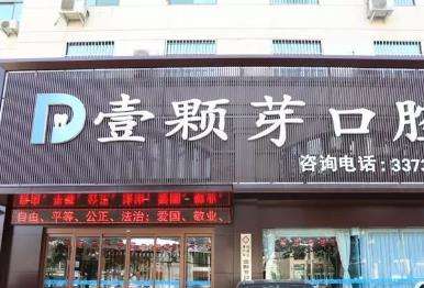 微信截图_20230731164929.jpg