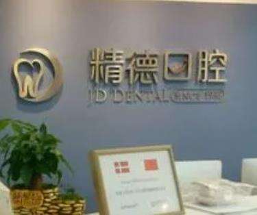 微信截图_20230731162253.jpg