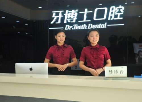 QQ截图20230731161209.jpg