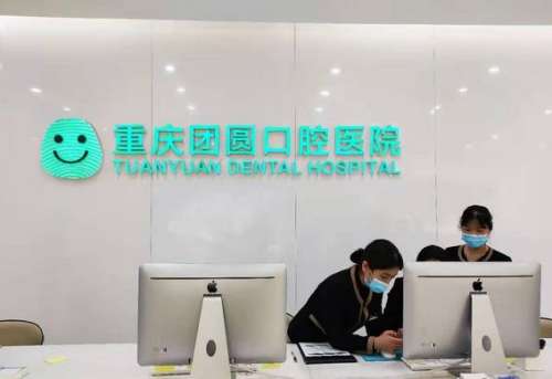 360截图20230731094852949.jpg