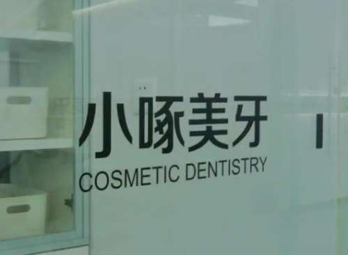 微信截图_20230731153952.jpg