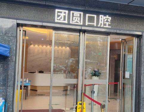 QQ截图20230731161417.jpg