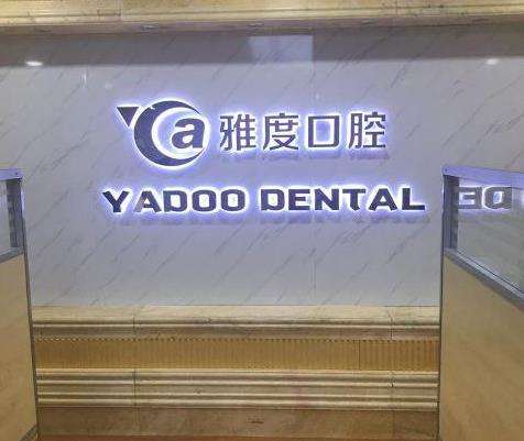 微信截图_20230731154424.jpg