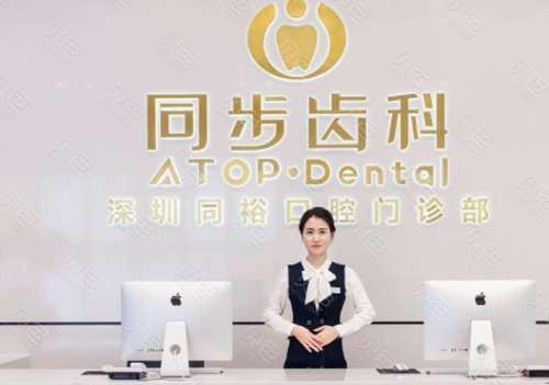 360截图20230731094031621.jpg