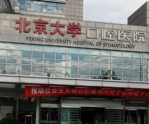 QQ截图20230731161637.jpg