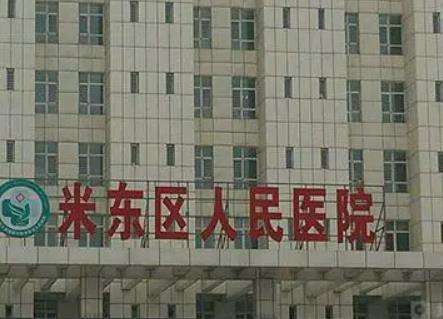 微信截图_20230731164646.jpg