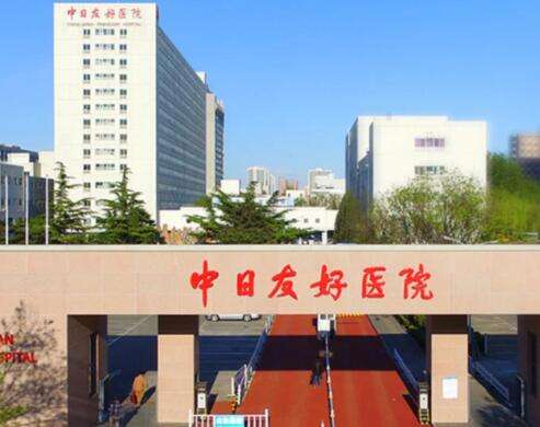 QQ截图20230731161647.jpg