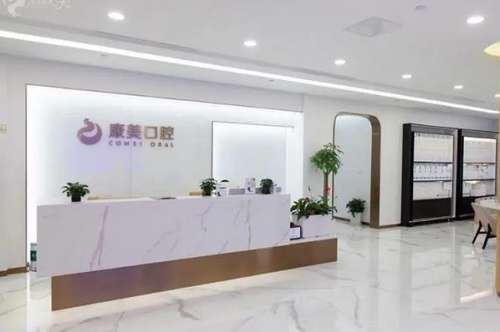 360截图20230801110918041.jpg