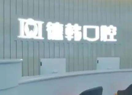 微信截图_20230801144238.jpg
