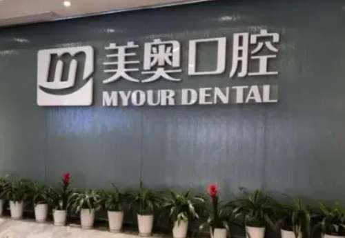 360截图20230801110734615.jpg