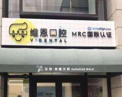 微信截图_20230801162941.jpg