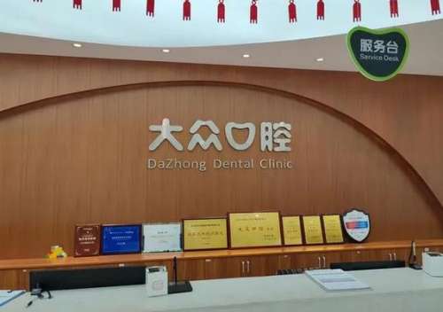 360截图20230801100511951.jpg