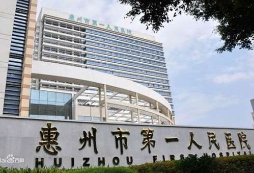 360截图20230802100855619.jpg