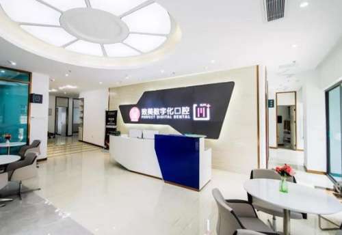 360截图20230802100911731.jpg