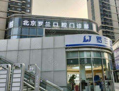 360截图20230802101450794.jpg
