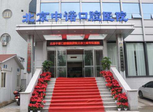 QQ截图20230802181020.jpg