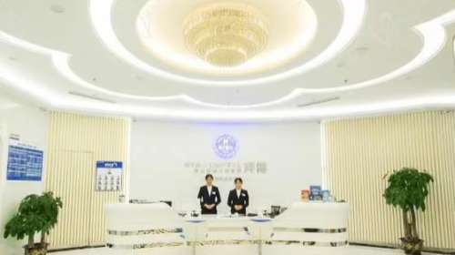 佛山南海泰康拜博口腔医院收费贵吗？口碑医生介绍+价格表一览