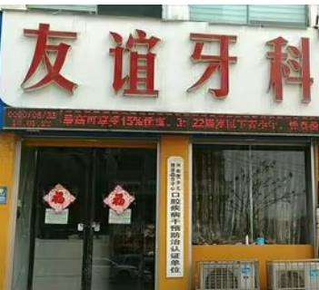 微信截图_20230803080513.jpg