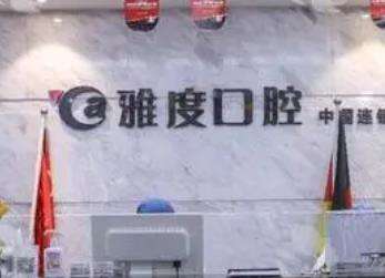 微信截图_20230804143216.jpg