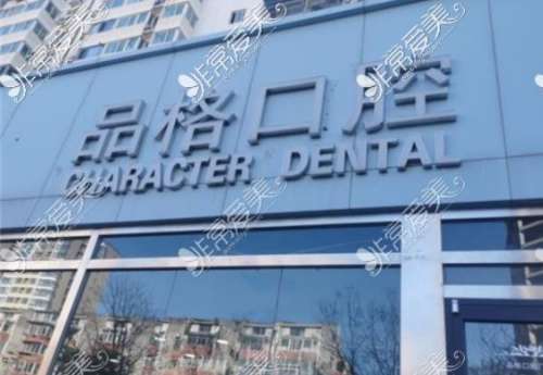 360截图20230804102100176.jpg