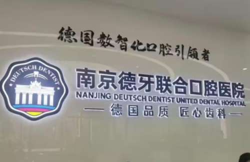 360截图20230804100752531.jpg