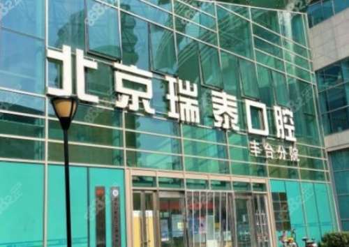 360截图20230807095814792.jpg