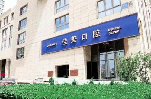 360截图20230807102030504.jpg