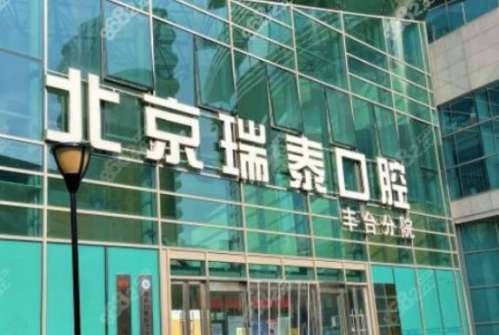 360截图20230807102427534.jpg