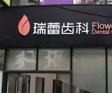微信截图_20230807144543.jpg