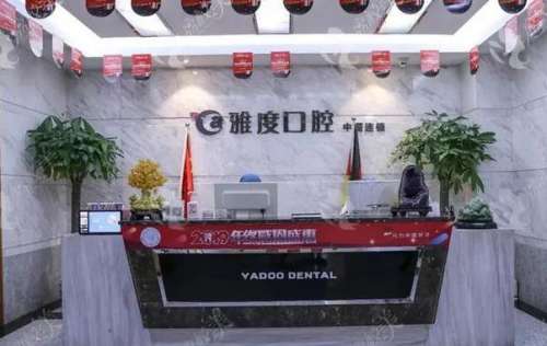 360截图20230807100708591.jpg