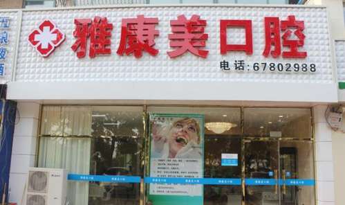 360截图20230807101616262.jpg