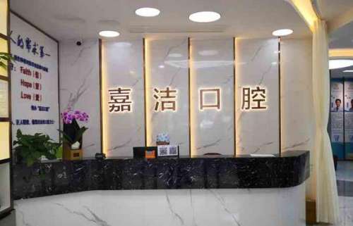 360截图20230807101444921.jpg