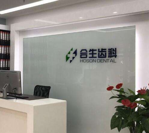 QQ截图20230807143020.jpg