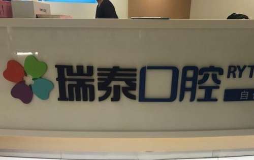 360截图20230807101410538.jpg