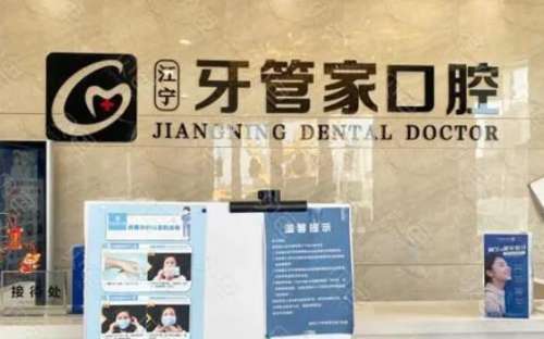 360截图20230807094710205.jpg
