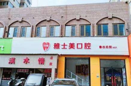 微信截图_20230807083550.jpg