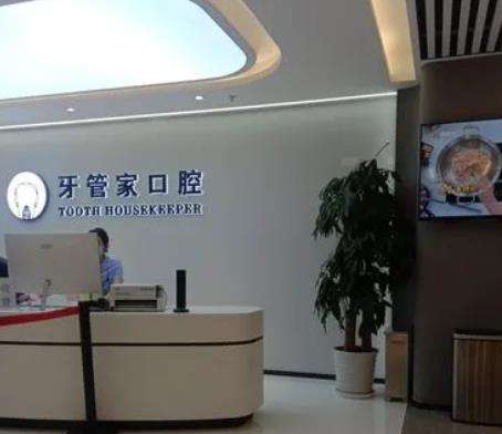 360截图20230808094720186.jpg