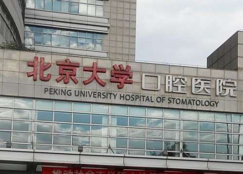 360截图20230808100801087.jpg