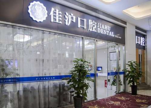 360截图20230808094705421.jpg