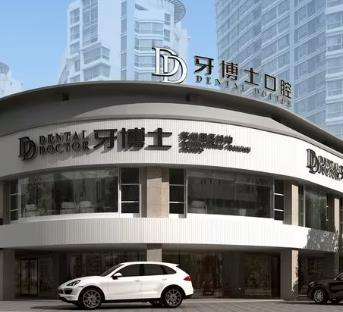 微信截图_20230808170743.jpg