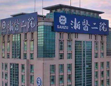 微信截图_20230809154455.jpg