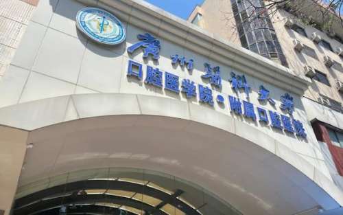 360截图20230809160728626.jpg
