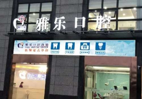 微信截图_20230809154120.jpg