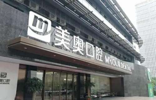 360截图20230810094928722.jpg