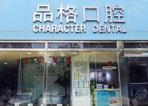 360截图20230810095423026.jpg