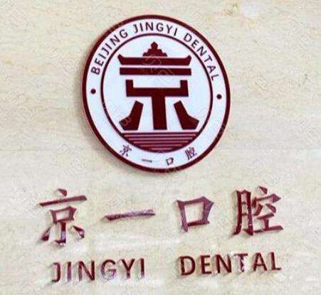 360截图20230810095409048.jpg