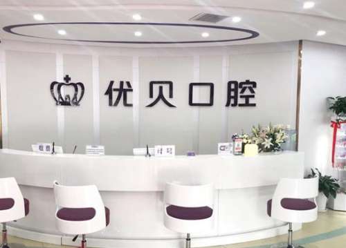 360截图20230810095447389.jpg