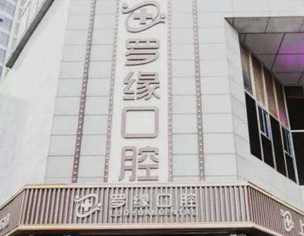 微信截图_20230811170151.jpg